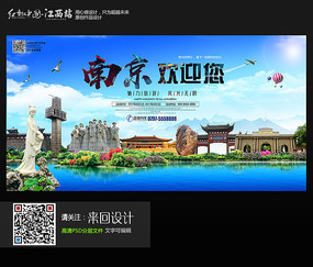 哪里可以制作日本名城大学文凭毕业证